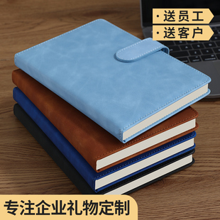 A5加厚笔记本本子定制封面logo高颜值精致高级商务高档精美工作办公上班实用型新款本子批发定制内页封面