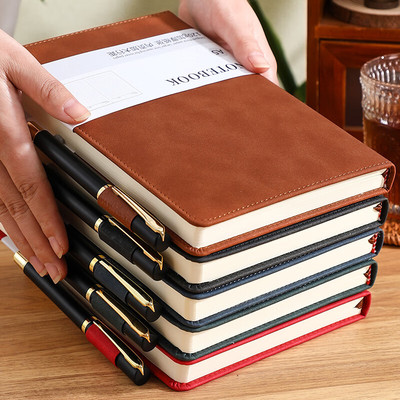 朗捷大行距120g加厚纸张笔记本