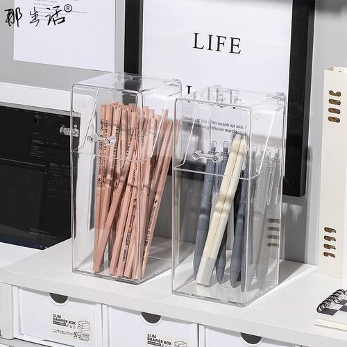 时尚旋转笔筒桌面文具收纳盒