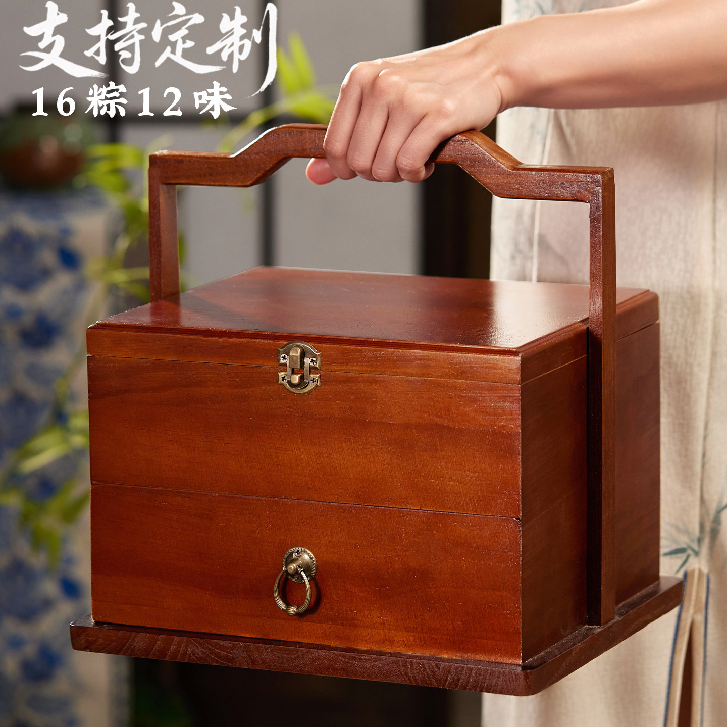 2026新款高档实木粽子礼盒装端午节蛋黄鲜肉棕送礼佳品可定制logo