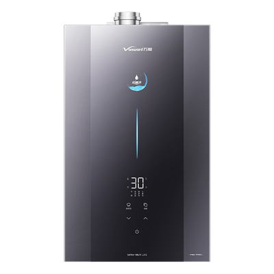 万和热销下置风机恒温热水器