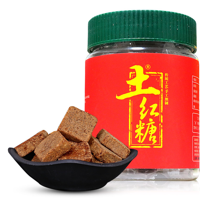 买二送一女人月子湘西小魔头姜汁土红糖姜茶205克甘蔗汁古法熬制属于什么档次？