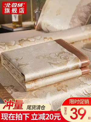 Ice silk mat can be washed and folded summer dormitory single air conditioner naked sleeping soft grass mat three-piece home summer