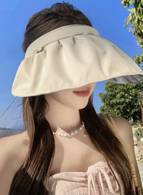 大帽檐防晒帽女可折叠