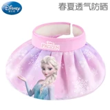 Детский солнцезащитный крем, солнцезащитная шляпа, летняя шапка для принцессы на солнечной энергии, УФ-защита