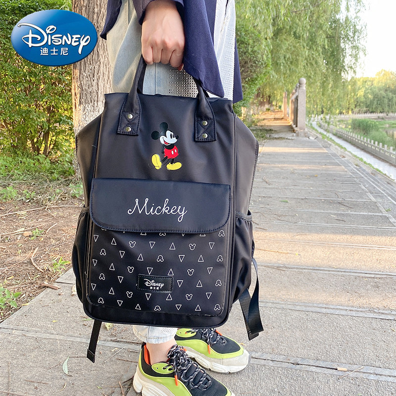 迪士尼妈咪包2021年新款时尚双肩包超大大容量母婴包外出妈妈包包