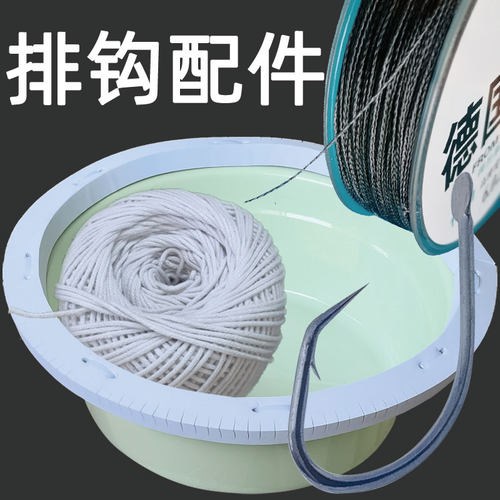 百欢昂刺串钩钓组主线鱼钩排钓