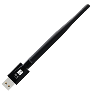 GRIS Win11 10 8 7免驱动USB2.0无线网卡AC双频RTL8811CUS电脑5G台式机笔记本wifi接收带天线AUTO迷你600Mbps