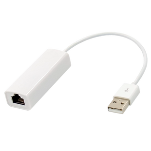 GRIS 免驱动USB2.0以太网卡XP WIN7 8 10 11百兆千台式机笔记本Linux电脑超五类网线realtek瑞昱RTL8152B电脑