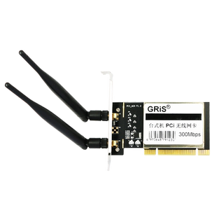 GRIS PCI双频5G无线网卡WIFI5接收器台式机服务器600M电脑broadcom博通BCM4322主板Atheros高通AR9220双天线