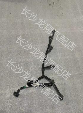 长丰猎豹 奇兵 欧四 800989 喷油嘴线束 原厂配件