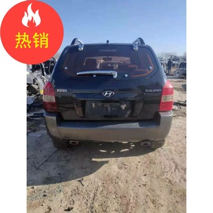 现代途胜瑞纳雅绅特御翔圣达菲领翔悦动原装 拆车件二手拆车件