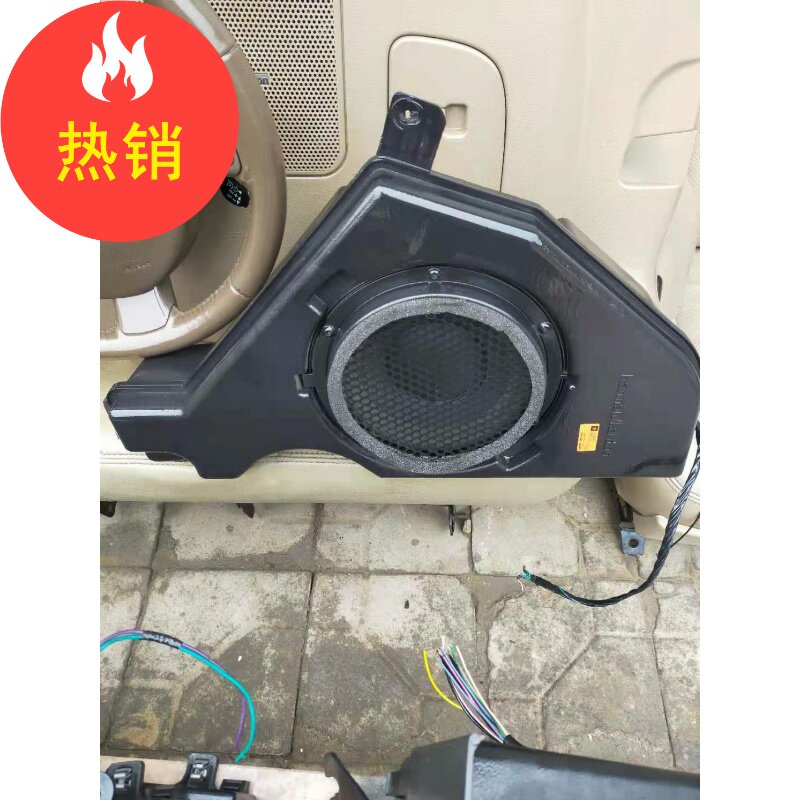 别克GL8陆尊后低音炮前排座椅后排后尾灯原装拆车件二手拆车件