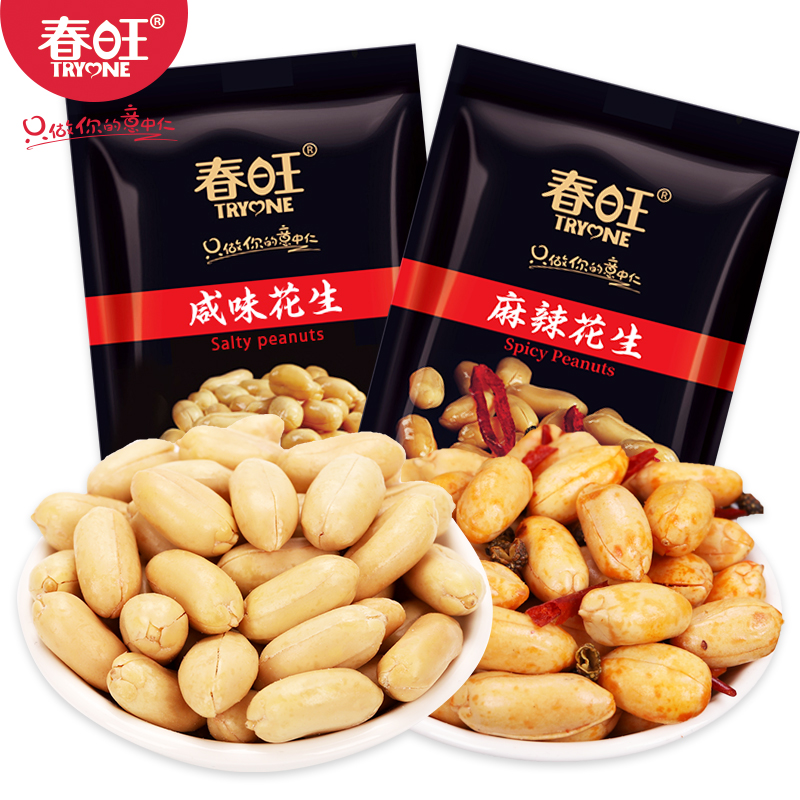 网友分享在meiguo.com的图片