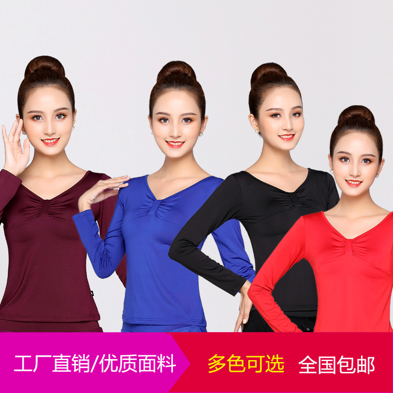 广场舞服装春秋新款长袖上衣跳舞