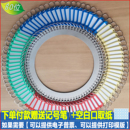 80钥匙收纳钥匙盘圆盘大圈钥匙扣管理神器钥匙串带标记大号钥匙圈