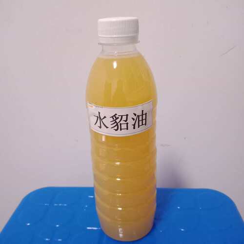 天然水貂油500ml牛皮护理鞣革