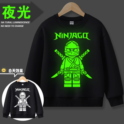 幻影忍者凯衣服夜光加绒卫衣套装