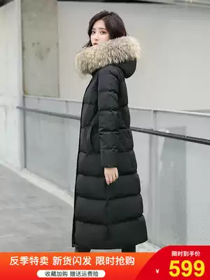 Gaofan 2021 new over-the-knee down jacket women's long version of the explosive real raccoon hair collar thickened warm winter jacket trend