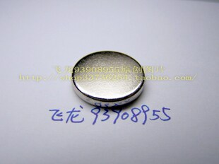 永磁王 发动机保护神 耐高温机滤磁铁 吸机滤铁屑 钕铁硼强磁铁