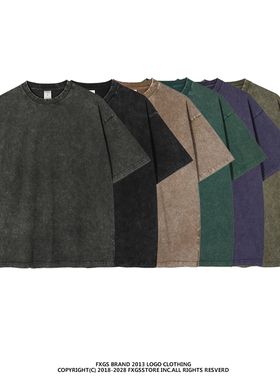 重磅蜡染水洗做旧纯色短袖T恤潮流高街风OVERSIZE宽松落肩半袖男