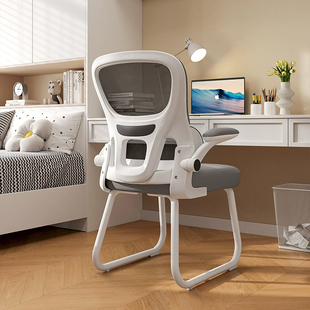 学习椅子书桌椅电脑椅儿童青少年初中学生专用写作业写字椅子凳子