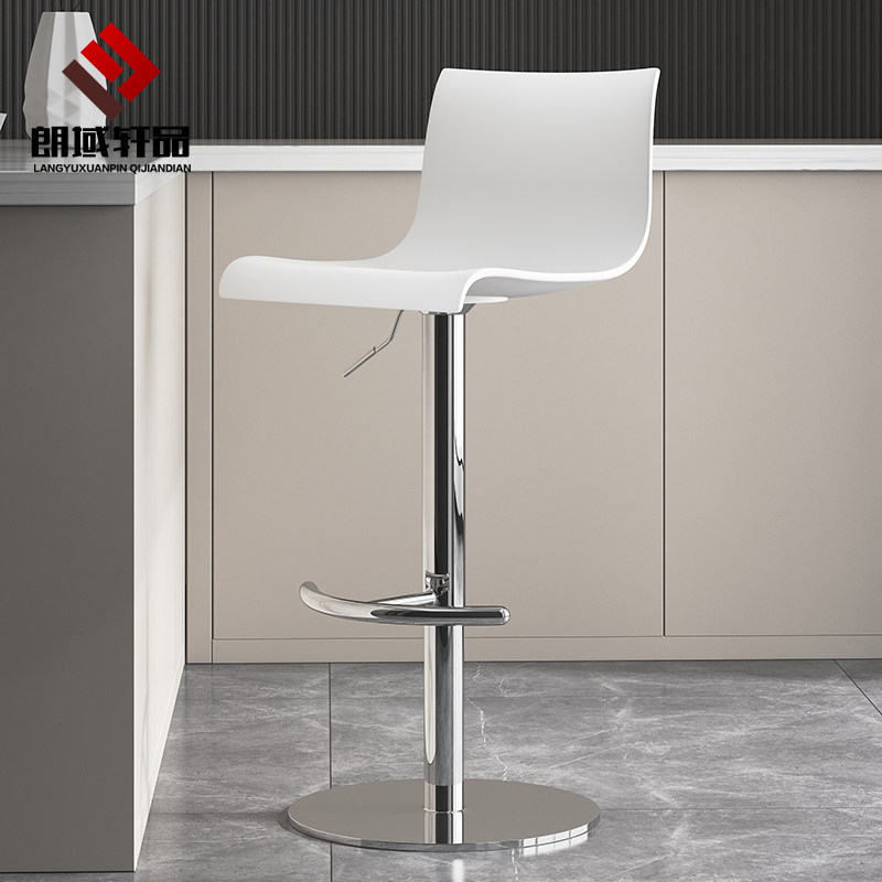 吧台椅家用轻奢高脚凳子现代简约酒吧升降吧凳前台吧椅收银台椅子,商业/办公家具,酒吧椅,淘宝优惠券,粉丝福利购,淘宝优惠卷