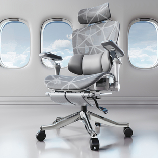 专业人体工学椅子护腰电脑椅家用舒适久坐可躺办公室座椅电竞椅