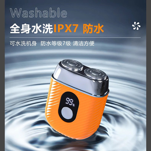 电动剃须刀自研磨弧面刀头锌合金胡须刀磁吸浮动刀头便携式刮胡刀