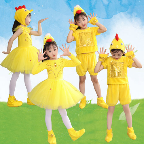 六一儿童小黄鸡纱裙演出服