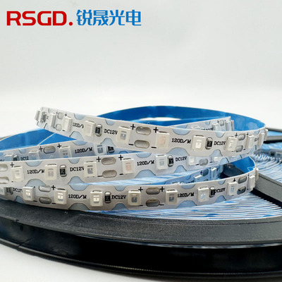 5v/12V/24v低压发光字S型灯带LED户外防水超亮贴片迷你字自粘灯条