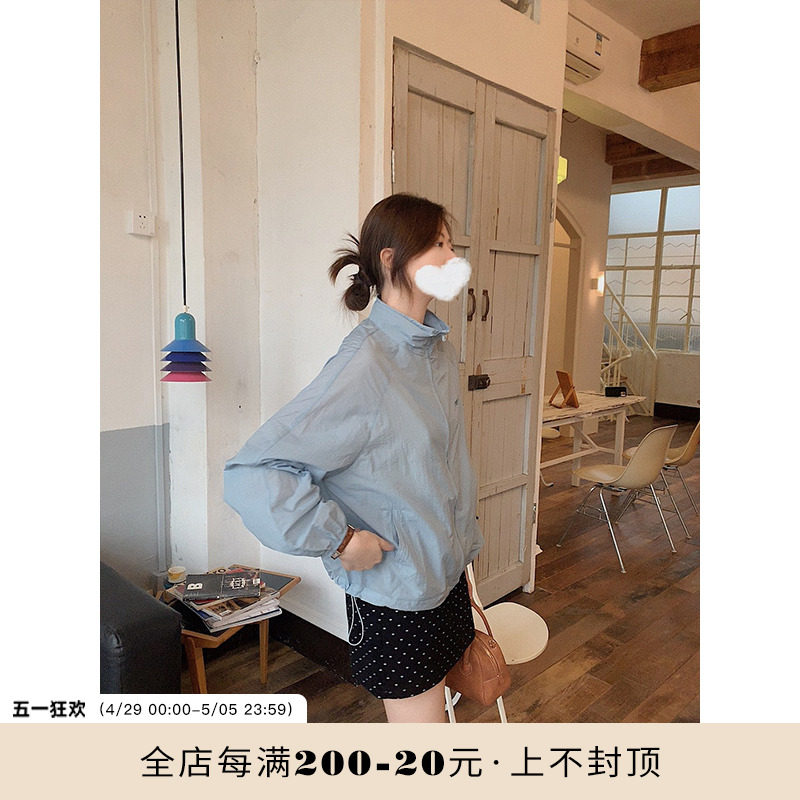 iamnoka"店主私服"夏日刚需防晒衣薄款透气显瘦短外套女2024新款