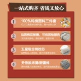 Дисней, мультяшный хлопковый комплект для школьников, покрывало для кровати, простыня, пододеяльник, одеяло, 3 предмета