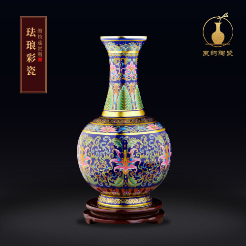 景德镇陶瓷器珐瑯彩缠枝莲花瓶插花家居客厅装饰摆件彷古中式摆件