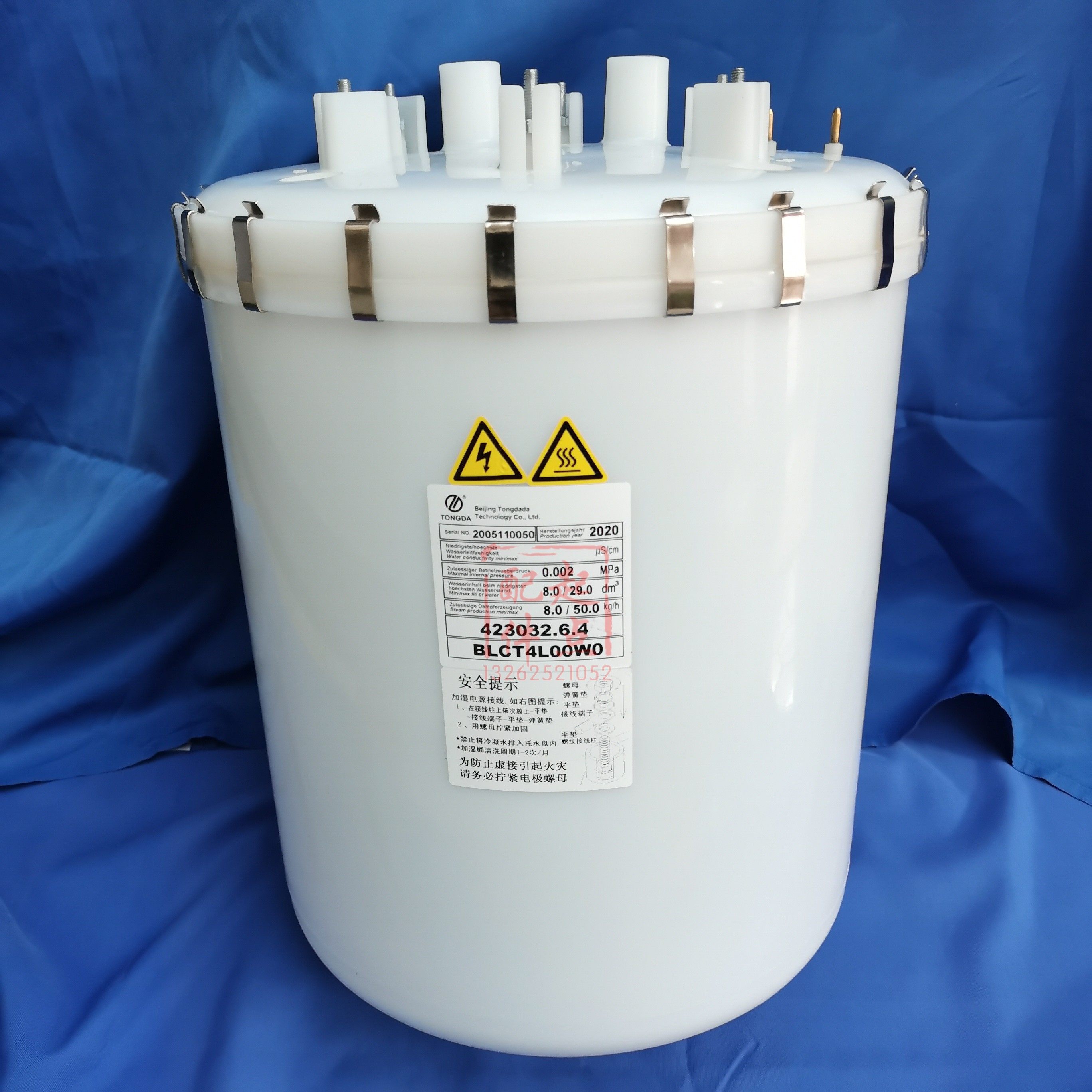 电极加湿器tdc423032.6.4 50kg/h加湿器桶罐适用于通达达tongdada