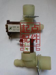 适用于天加嘉乐斯乐众友加湿器E2200进水阀JK上水电磁阀AC220 24V