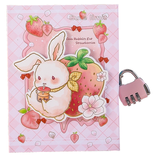 金谷锁本密码日记本女童带锁笔记本本子文艺精致密码本记事本日记