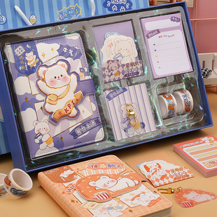 金谷手账本36K咕咕熊礼盒套装女生可爱少女手帐本文具手帐工具素材大礼包礼品全套笔记本子儿童生日毕业礼物