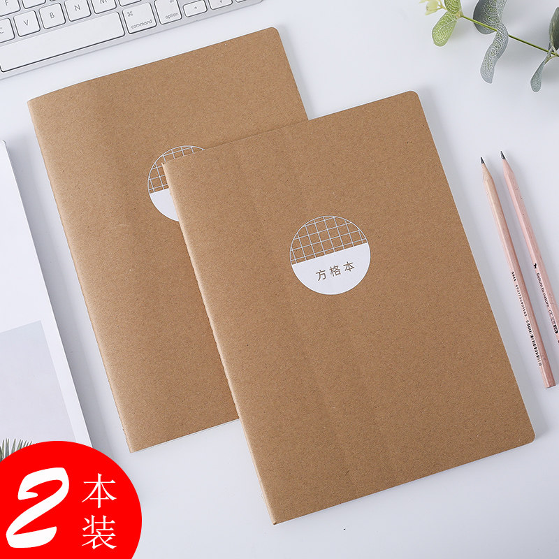 16K方格本笔记本子文具记事本加厚大号网络格子网格本作业本练字本韩国小清新大学生少女b5笔记本