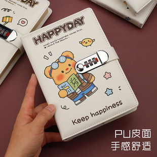 金谷本子高颜值可爱小熊日记密码锁本儿童彩页手账本送学生的礼物