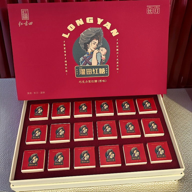 正宗古法红糖纯正甘蔗红糖块单独小包装姜糖手工正宗老姜味即食装,粮油调味/速食/干货/烘焙,红糖/黑糖/风味红糖,淘宝优惠券,粉丝福利购,淘宝优惠卷