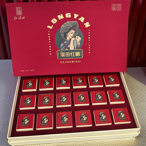 古法红糖纯正甘蔗红糖块小包装