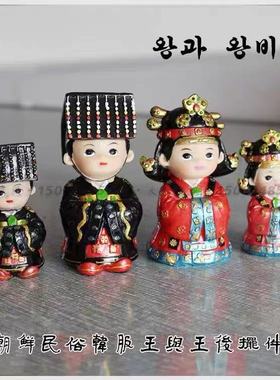 韩国民俗餐厅人偶新婚公仔摆件