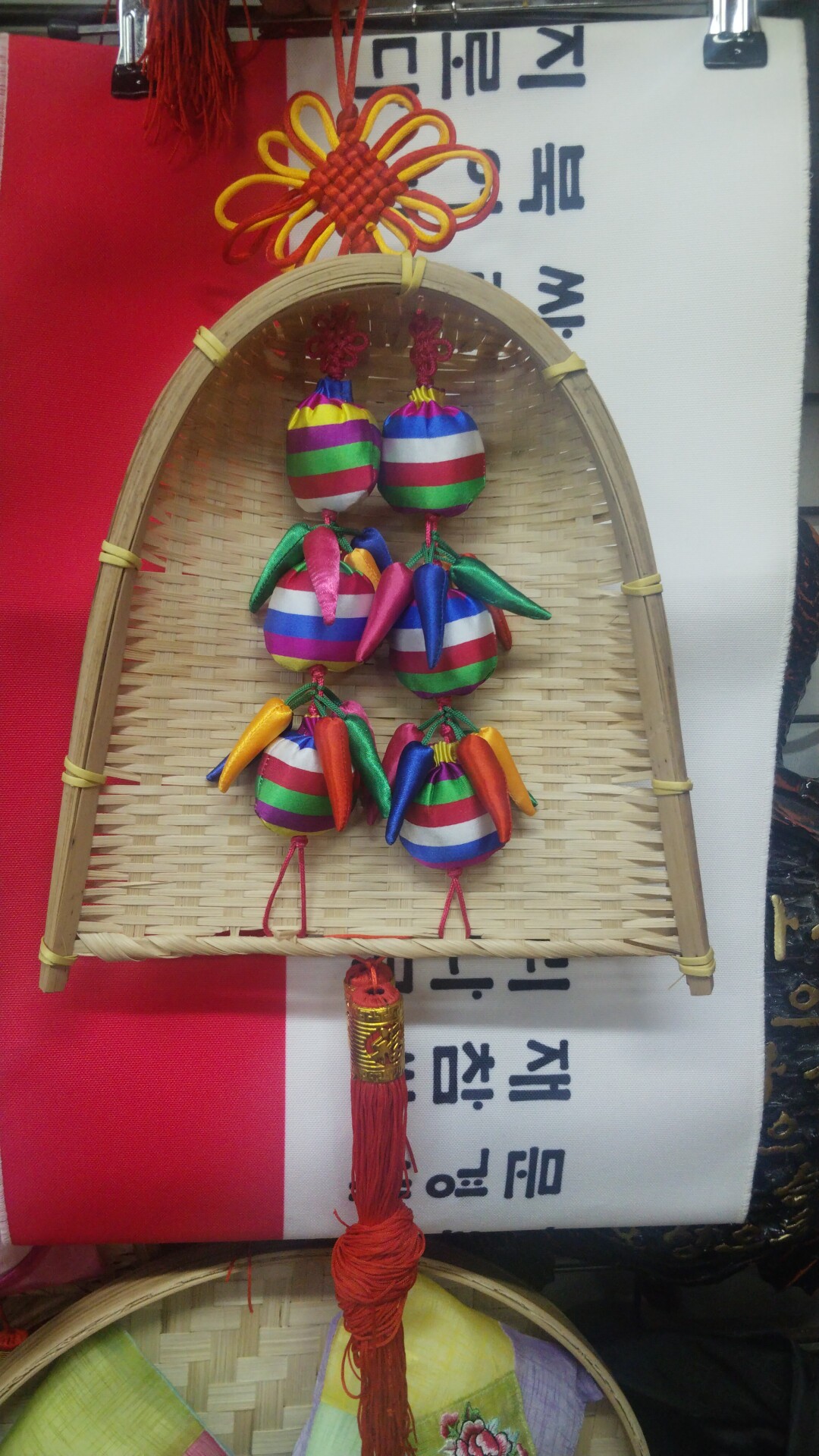 延边朝鲜族簸萁辣椒挂件韩式餐厅装饰挂饰少数民族特色餐厅