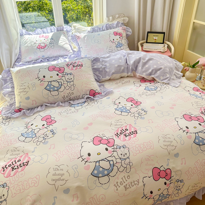 hellokitty全棉花边少女心四件套