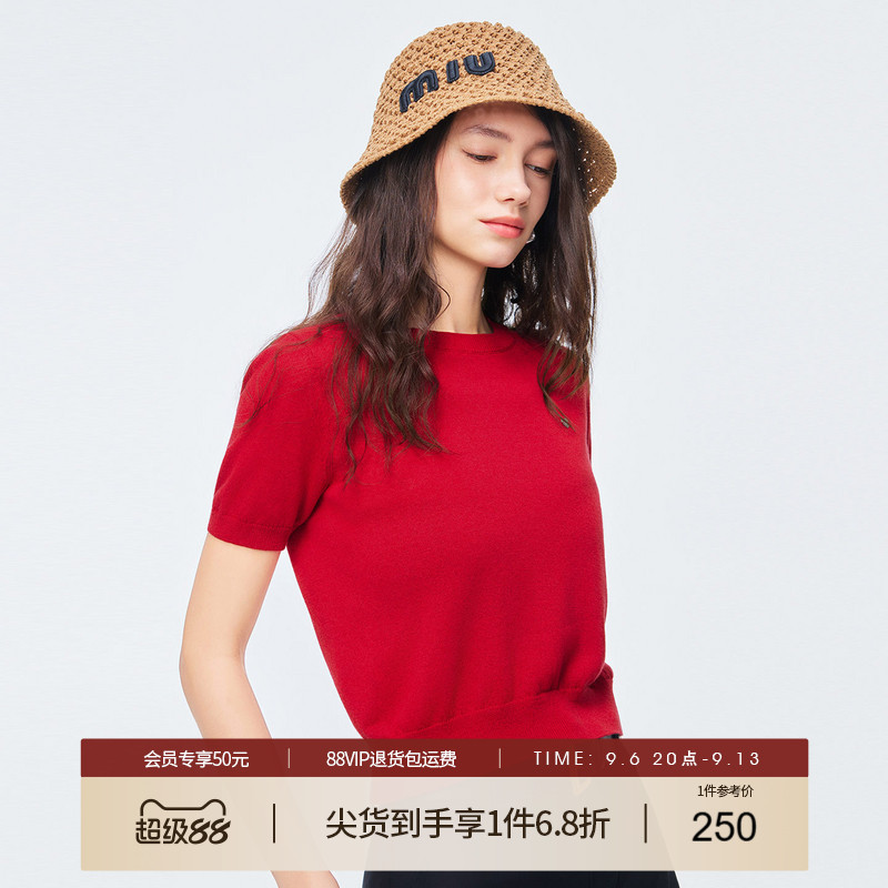 她图商场同款莱赛尔通勤针织衫女士2026夏装新款简约显瘦红色上衣图片
