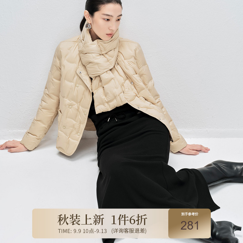 她图商场同款简约显瘦半身裙女2026秋装新款通勤气质中长直筒裙子图片