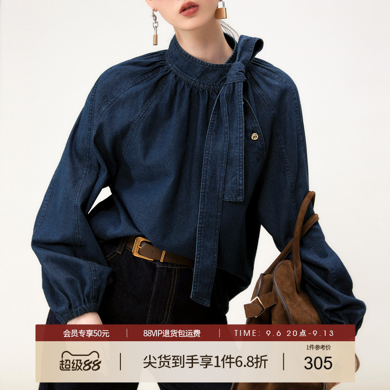 她图商场同款通勤系带牛仔衬衫女2026年春装新款立领洋气时尚上衣图片