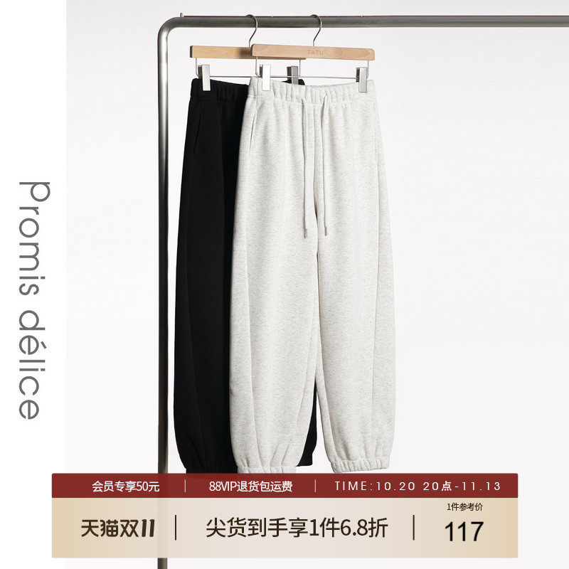 她图加绒束脚休闲卫裤女2024冬季新款百搭保暖显瘦高腰直筒哈伦裤