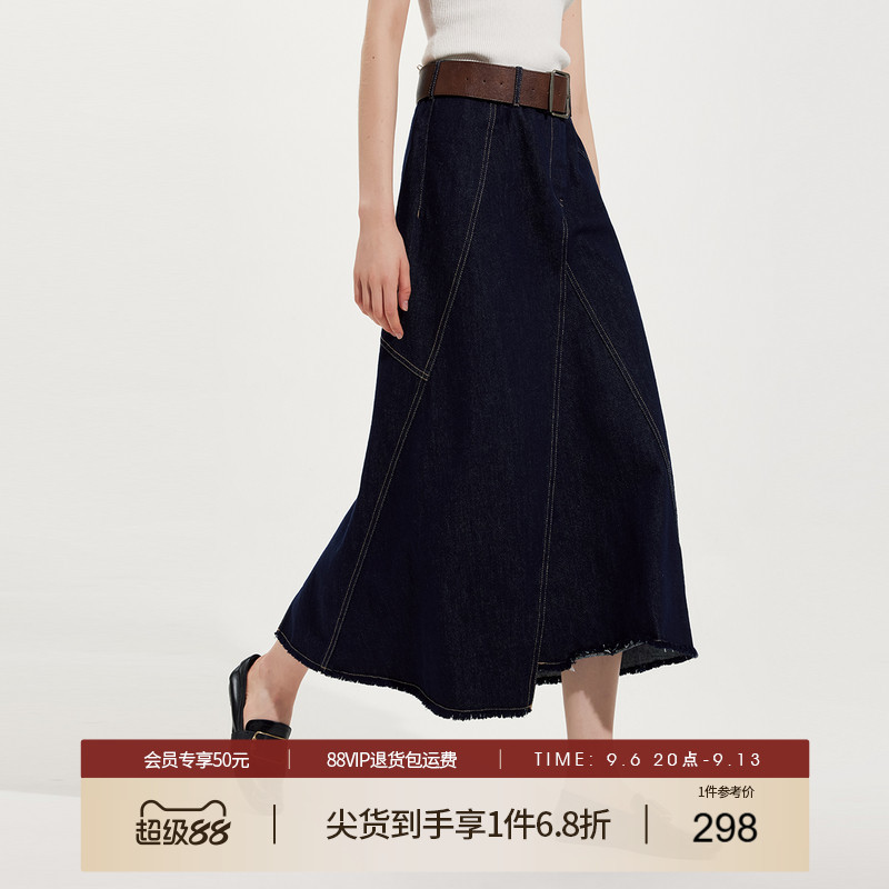 她图专柜设计感小众牛仔半身裙女2025秋季新款复古开叉拼缝长裙子图片